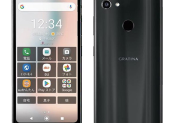 MỞ MẠNG KYOCERA GRATINA (KYV48) THÀNH CÔNG