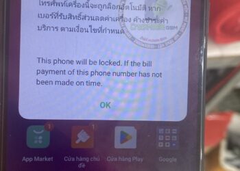 Mở Khóa Mạng Oppo A15s – Unlock Network Oppo A15/A15s