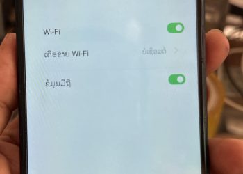 Oppo A57 CPH2387 Unlock Sim | MDM | Payment | Network